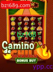 CaminodeChiliBonusBuy