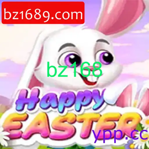 HappyEaster