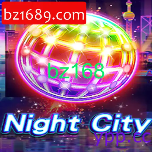 NightCity